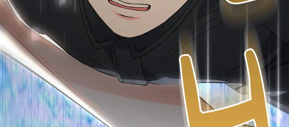 Read Long Live Hate chapter 12 image 92 on Lezhin
