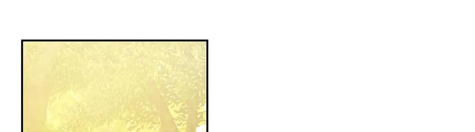 Read Long Live Hate chapter 13 image 131 on Lezhin