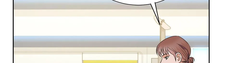 Read Long Live Hate chapter 14 image 105 on Lezhin