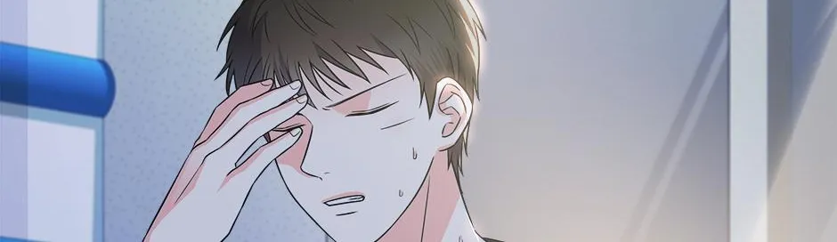 Read Long Live Hate chapter 14 image 61 on Lezhin