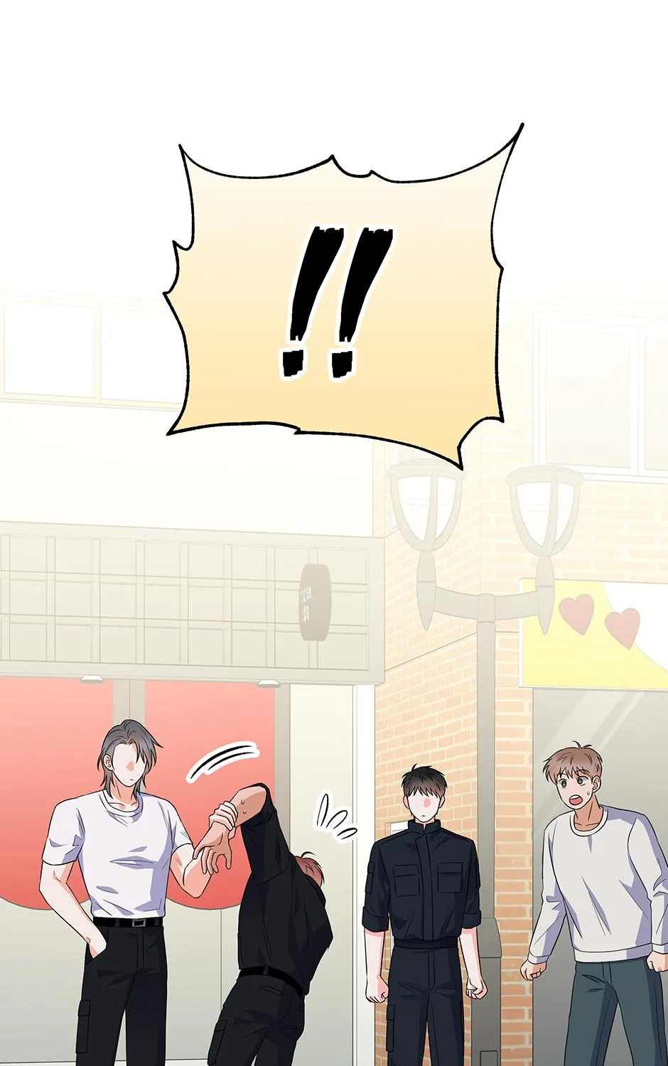 Read Long Live Hate chapter 15 image 79 on Lezhin