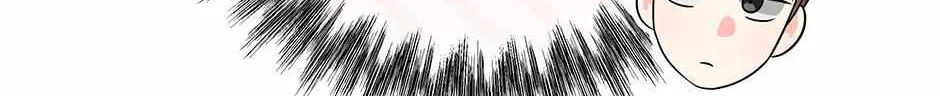 Read Long Live Hate chapter 16 image 10 on Lezhin