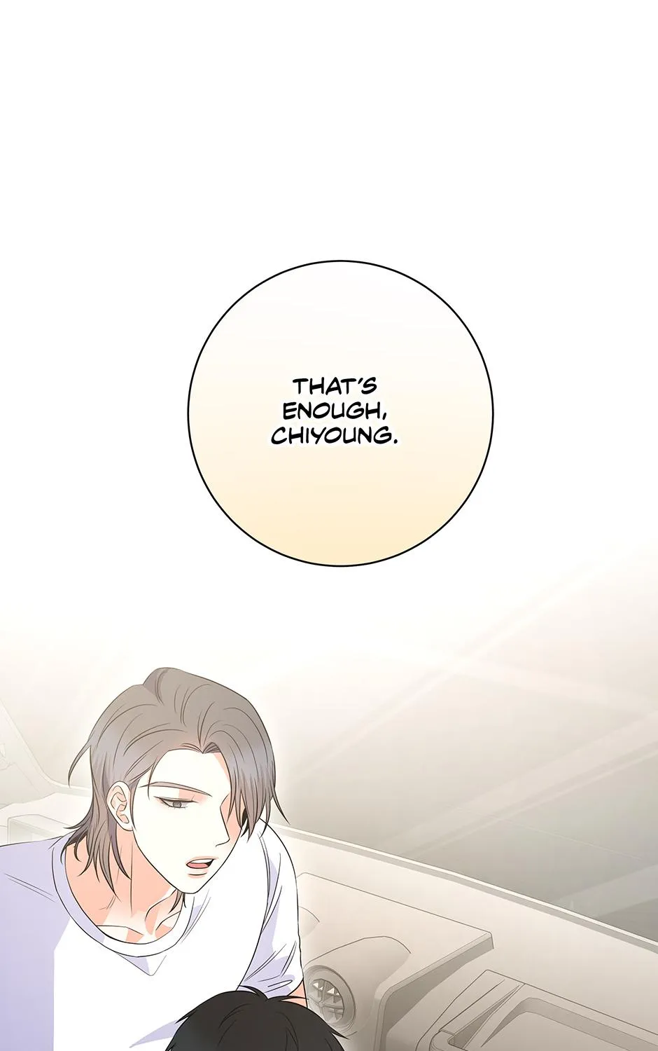 Read Long Live Hate chapter 16 image 133 on Lezhin