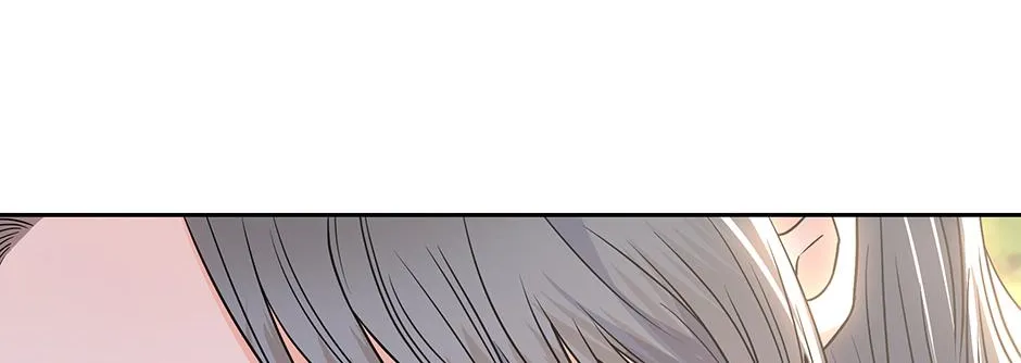 Read Long Live Hate chapter 16 image 32 on Lezhin
