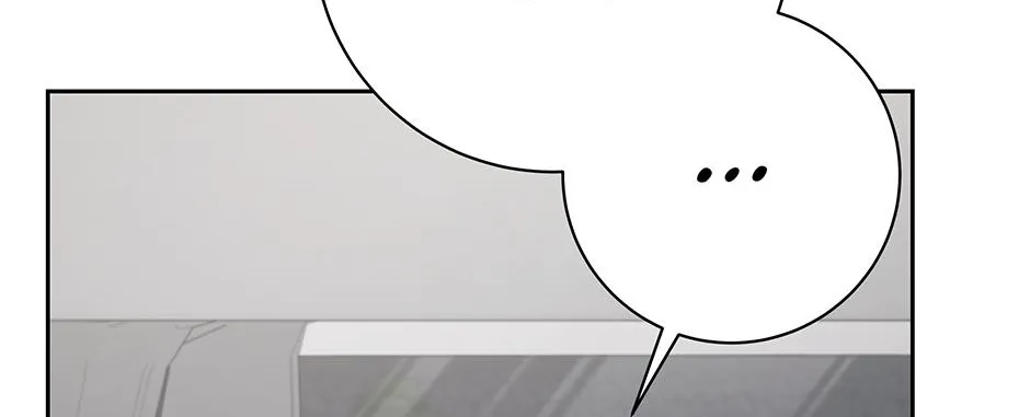 Read Long Live Hate chapter 16 image 60 on Lezhin