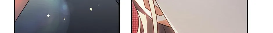 Read Long Live Hate chapter 16 image 76 on Lezhin