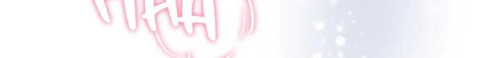 Read Long Live Hate chapter 16 image 82 on Lezhin