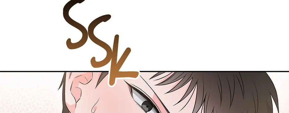 Read Long Live Hate chapter 16 image 88 on Lezhin