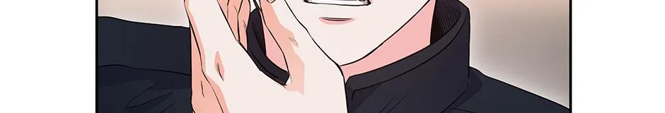 Read Long Live Hate chapter 16 image 98 on Lezhin
