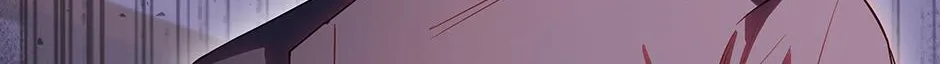 Read Long Live Hate chapter 17 image 108 on Lezhin