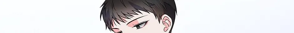 Read Long Live Hate chapter 17 image 134 on Lezhin