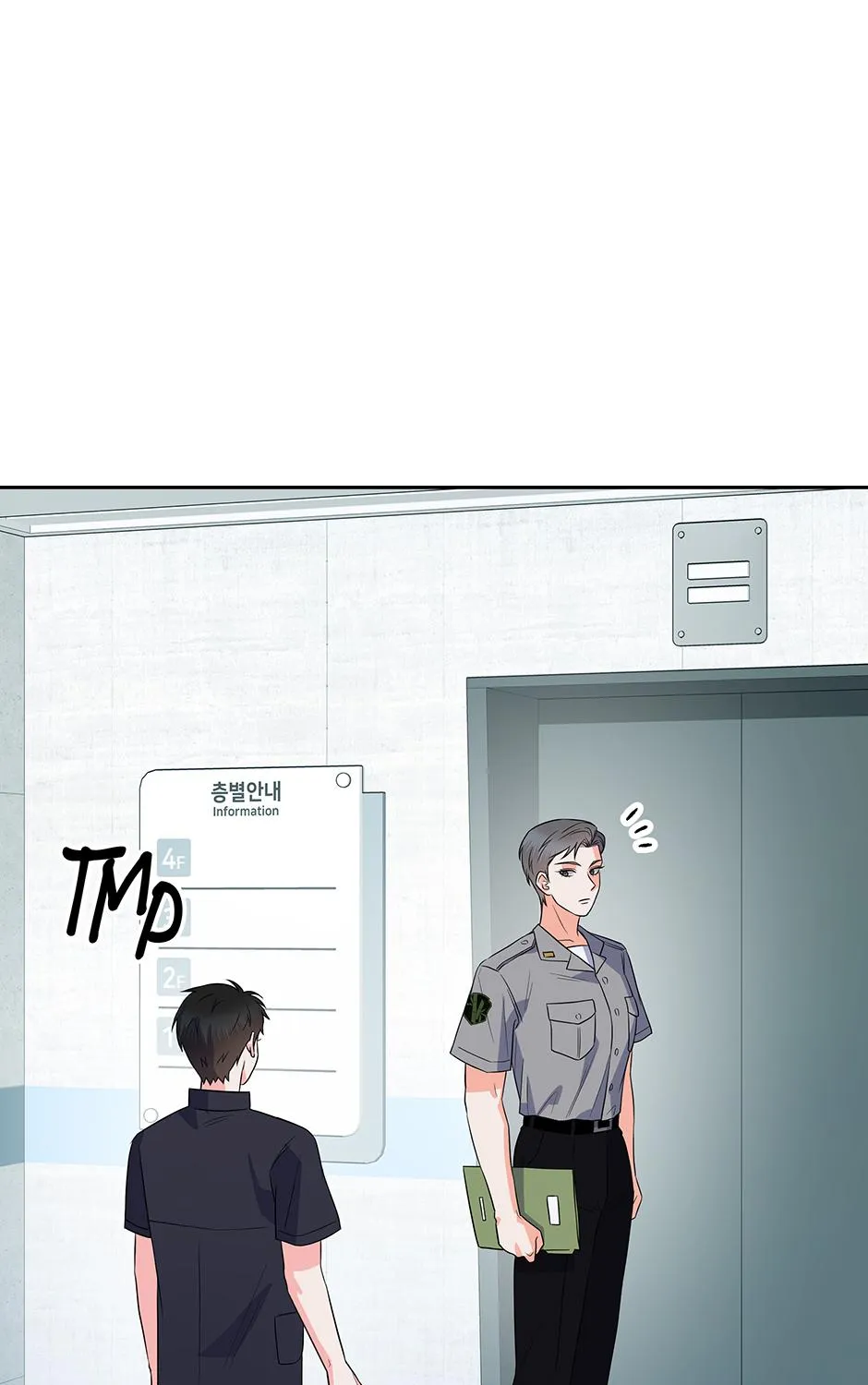 Read Long Live Hate chapter 17 image 159 on Lezhin