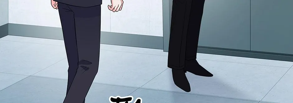 Read Long Live Hate chapter 17 image 160 on Lezhin