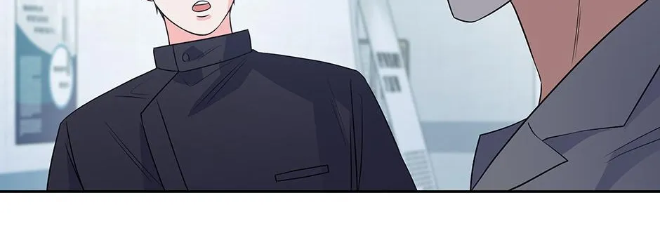 Read Long Live Hate chapter 17 image 162 on Lezhin