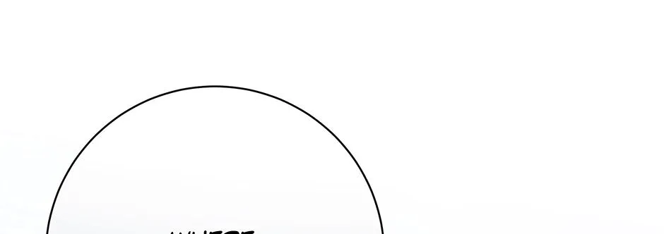 Read Long Live Hate chapter 17 image 166 on Lezhin