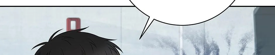 Read Long Live Hate chapter 17 image 176 on Lezhin