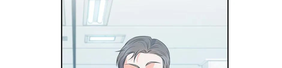 Read Long Live Hate chapter 17 image 198 on Lezhin
