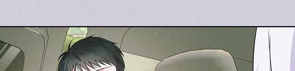 Read Long Live Hate chapter 17 image 38 on Lezhin