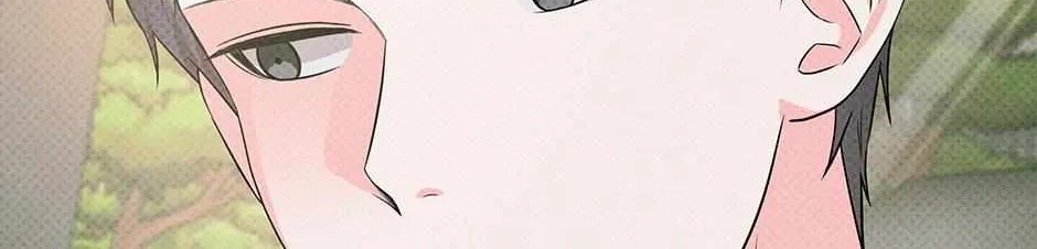 Read Long Live Hate chapter 17 image 40 on Lezhin