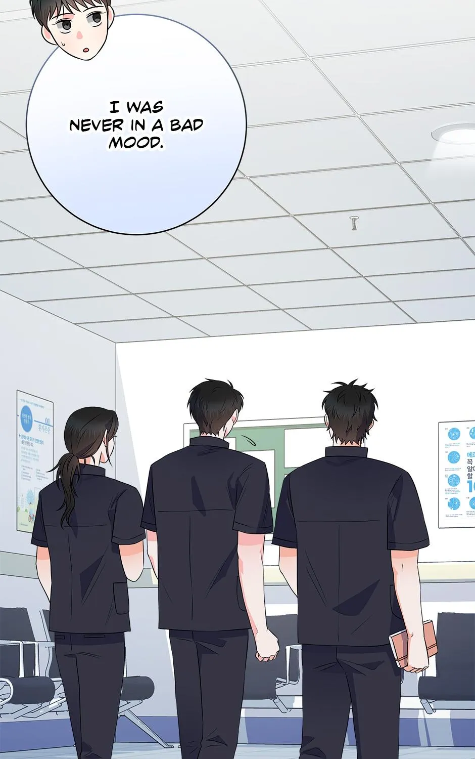 Read Long Live Hate chapter 17 image 45 on Lezhin