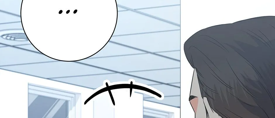 Read Long Live Hate chapter 17 image 52 on Lezhin