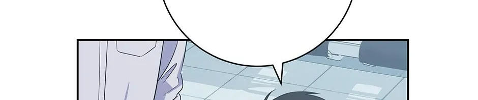 Read Long Live Hate chapter 17 image 70 on Lezhin