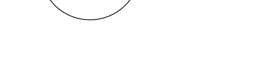 Read Long Live Hate chapter 17 image 72 on Lezhin