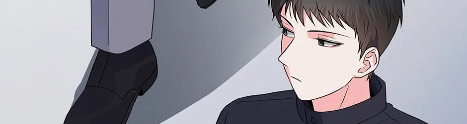 Read Long Live Hate chapter 17 image 96 on Lezhin