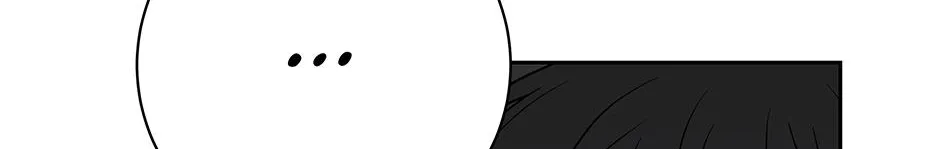 Read Long Live Hate chapter 18 image 112 on Lezhin