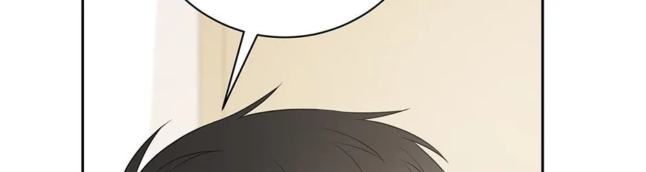 Read Long Live Hate chapter 18 image 136 on Lezhin