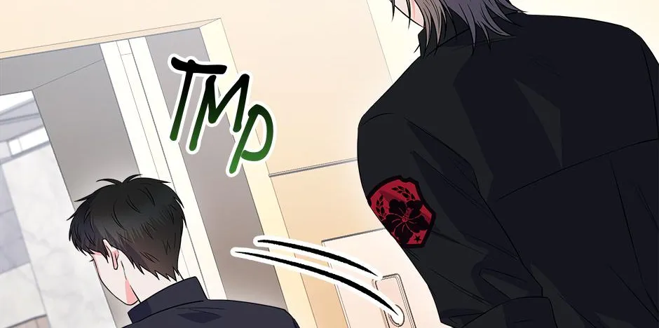 Read Long Live Hate chapter 18 image 42 on Lezhin
