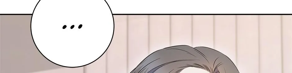 Read Long Live Hate chapter 18 image 76 on Lezhin