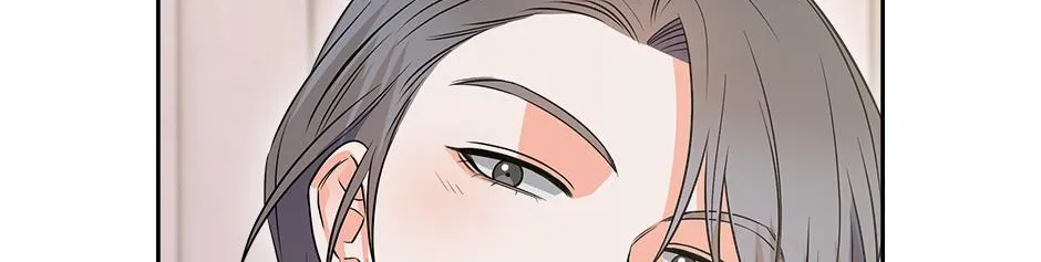 Read Long Live Hate chapter 18 image 78 on Lezhin