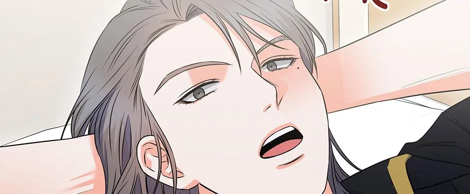 Read Long Live Hate chapter 18 image 98 on Lezhin
