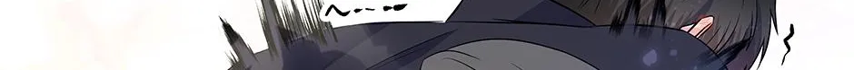 Read Long Live Hate chapter 19 image 19 on Lezhin