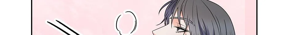 Read Long Live Hate chapter 2.1 image 123 on Lezhin