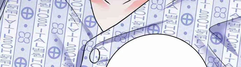 Read Long Live Hate chapter 2 image 101 on Lezhin