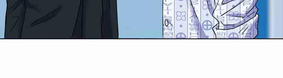 Read Long Live Hate chapter 2 image 105 on Lezhin