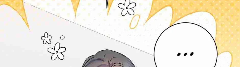 Read Long Live Hate chapter 2 image 119 on Lezhin