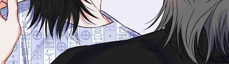 Read Long Live Hate chapter 2 image 125 on Lezhin