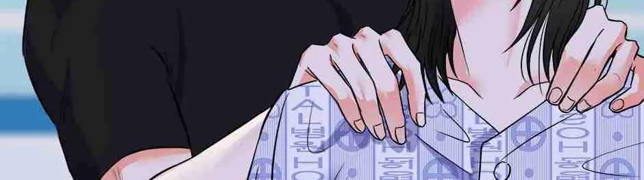 Read Long Live Hate chapter 2 image 131 on Lezhin
