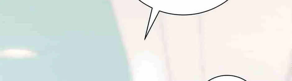 Read Long Live Hate chapter 2 image 135 on Lezhin