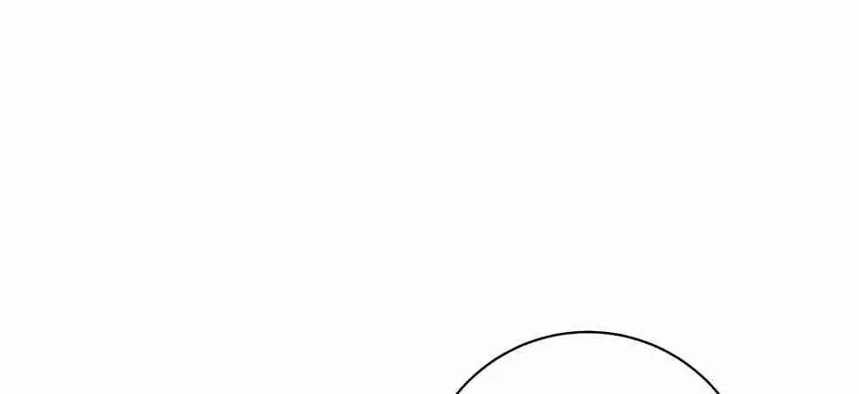 Read Long Live Hate chapter 2 image 39 on Lezhin