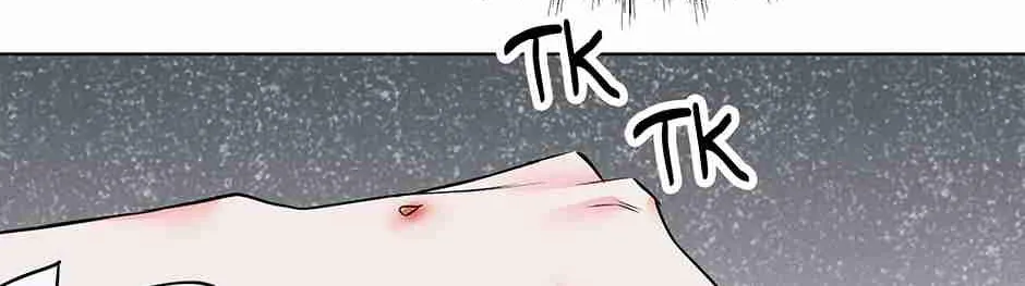 Read Long Live Hate chapter 2 image 63 on Lezhin