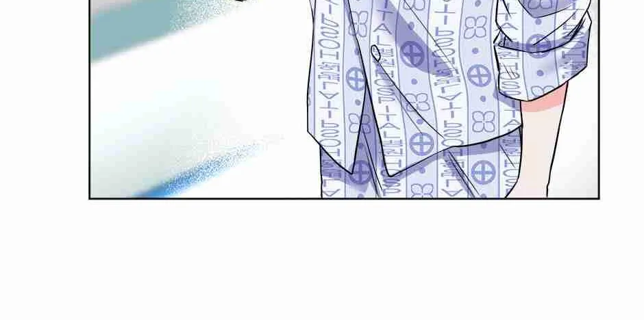 Read Long Live Hate chapter 2 image 77 on Lezhin