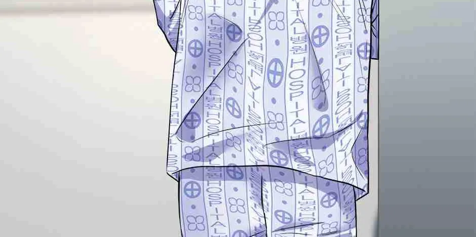 Read Long Live Hate chapter 2 image 81 on Lezhin