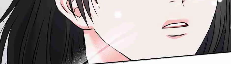 Read Long Live Hate chapter 2 image 97 on Lezhin