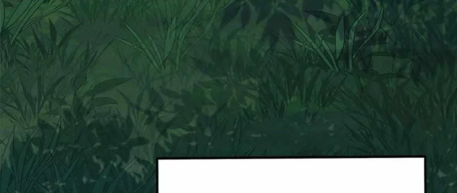 Read Long Live Hate chapter 20 image 104 on Lezhin
