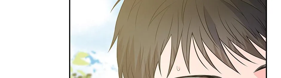 Read Long Live Hate chapter 20 image 118 on Lezhin
