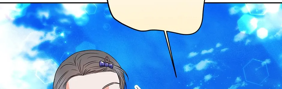 Read Long Live Hate chapter 20 image 154 on Lezhin